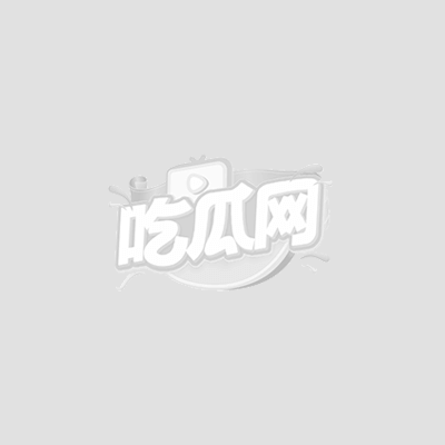 网传博卡维拉刚抱满月女儿1 网传博卡维拉刚抱满月女儿1